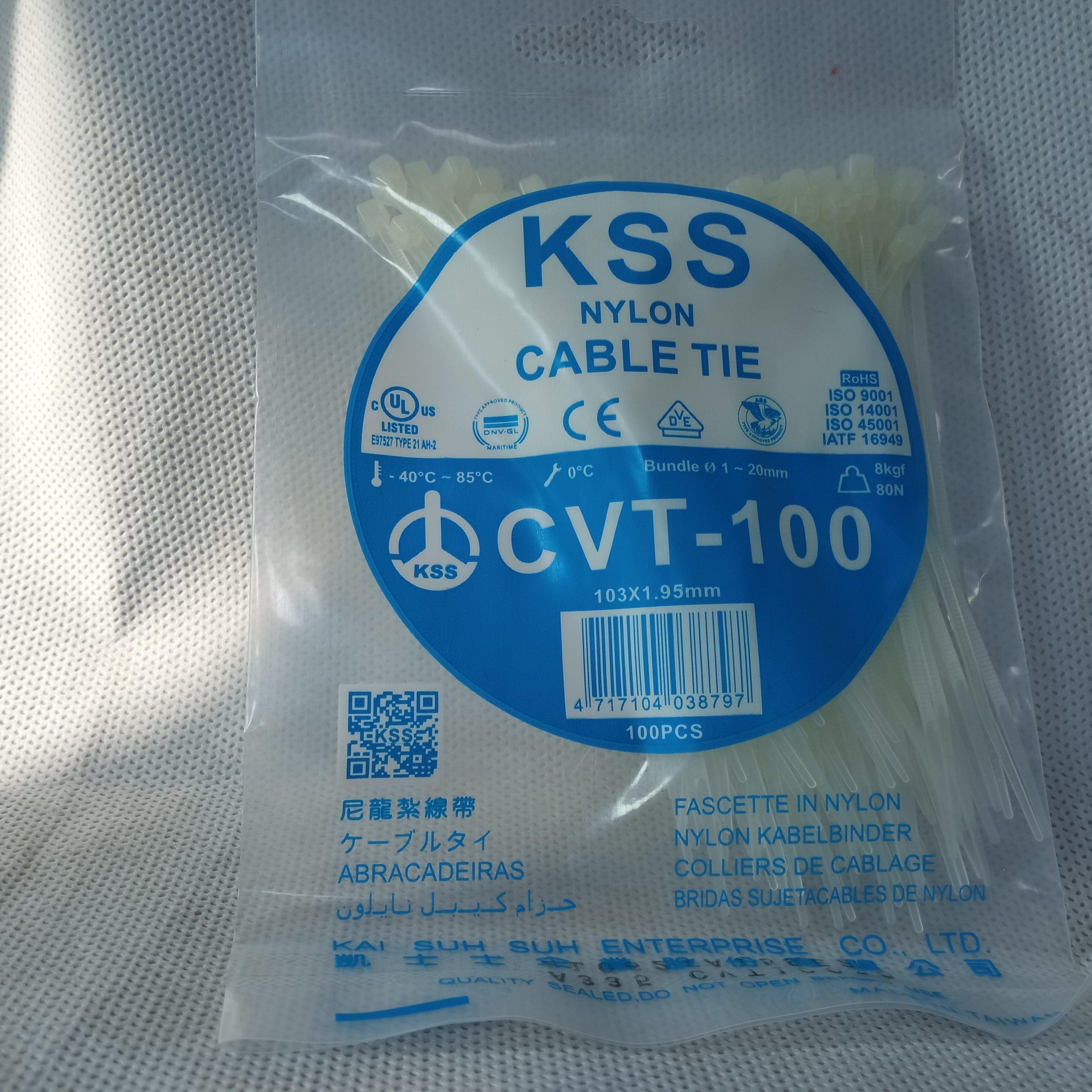 KSS Cable Ties White All Sizes Available in Pakistan - industryparts.pk