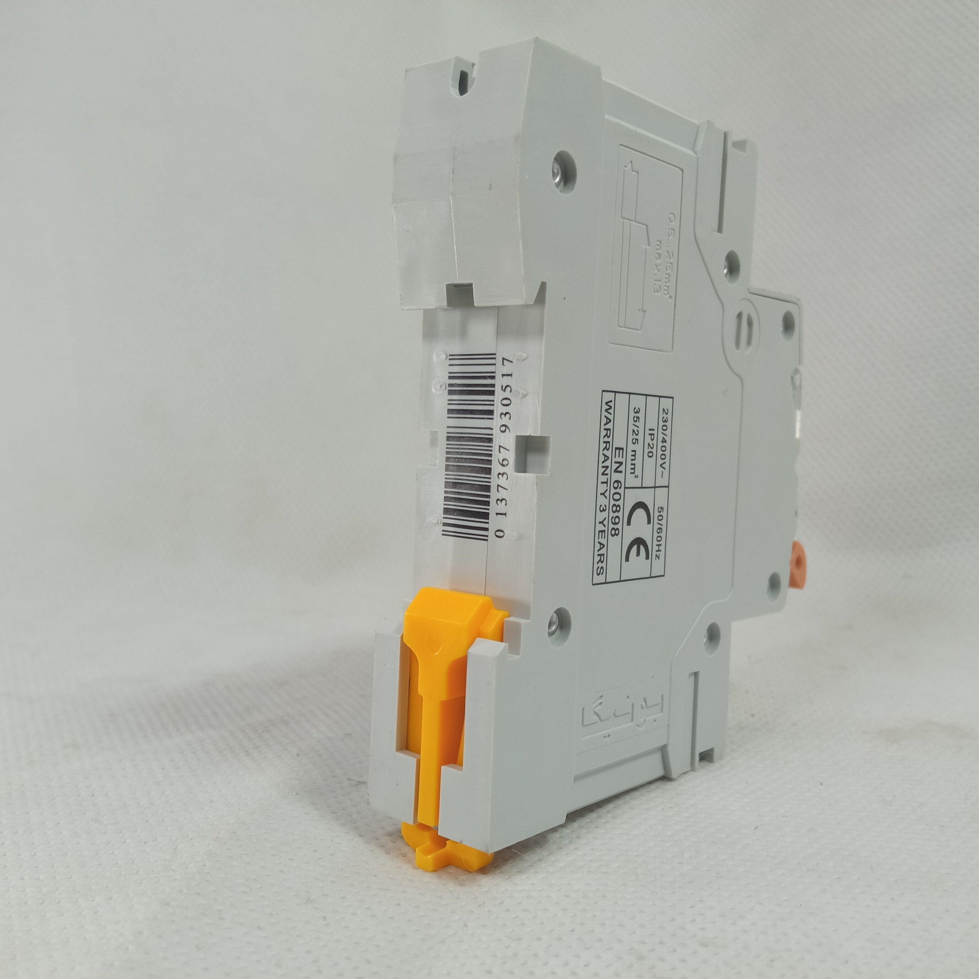 Boneega Circuit Breaker MCB AC 230V/500V in Pakistan