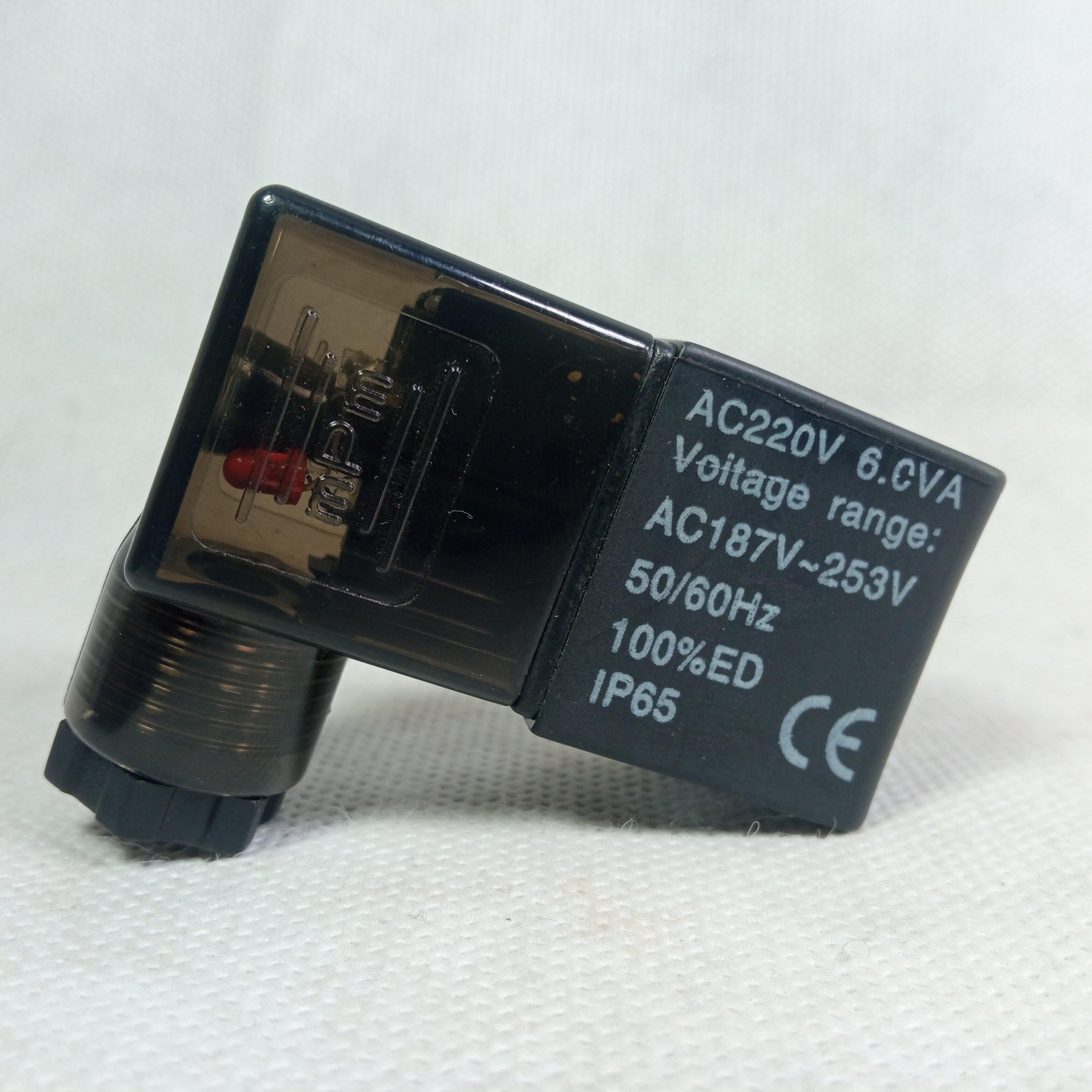 Pneumatic Solenoid Valve Coil 4V210 DC 12V/24V AC 220V Coil in Pakistan - industryparts.pk