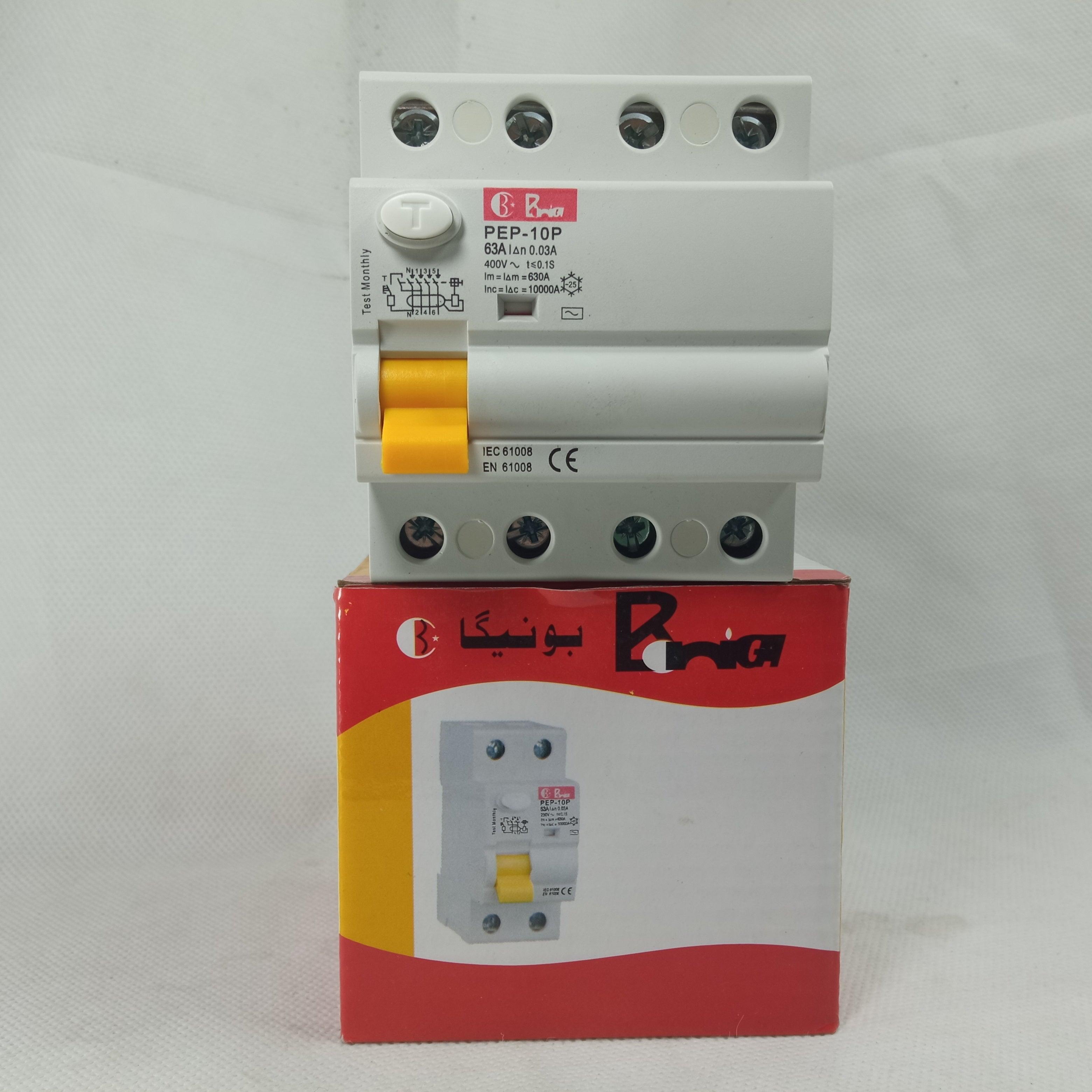 RCCB Earth Leakage Circuit Breaker BONEEGA in Pakistan - industryparts.pk