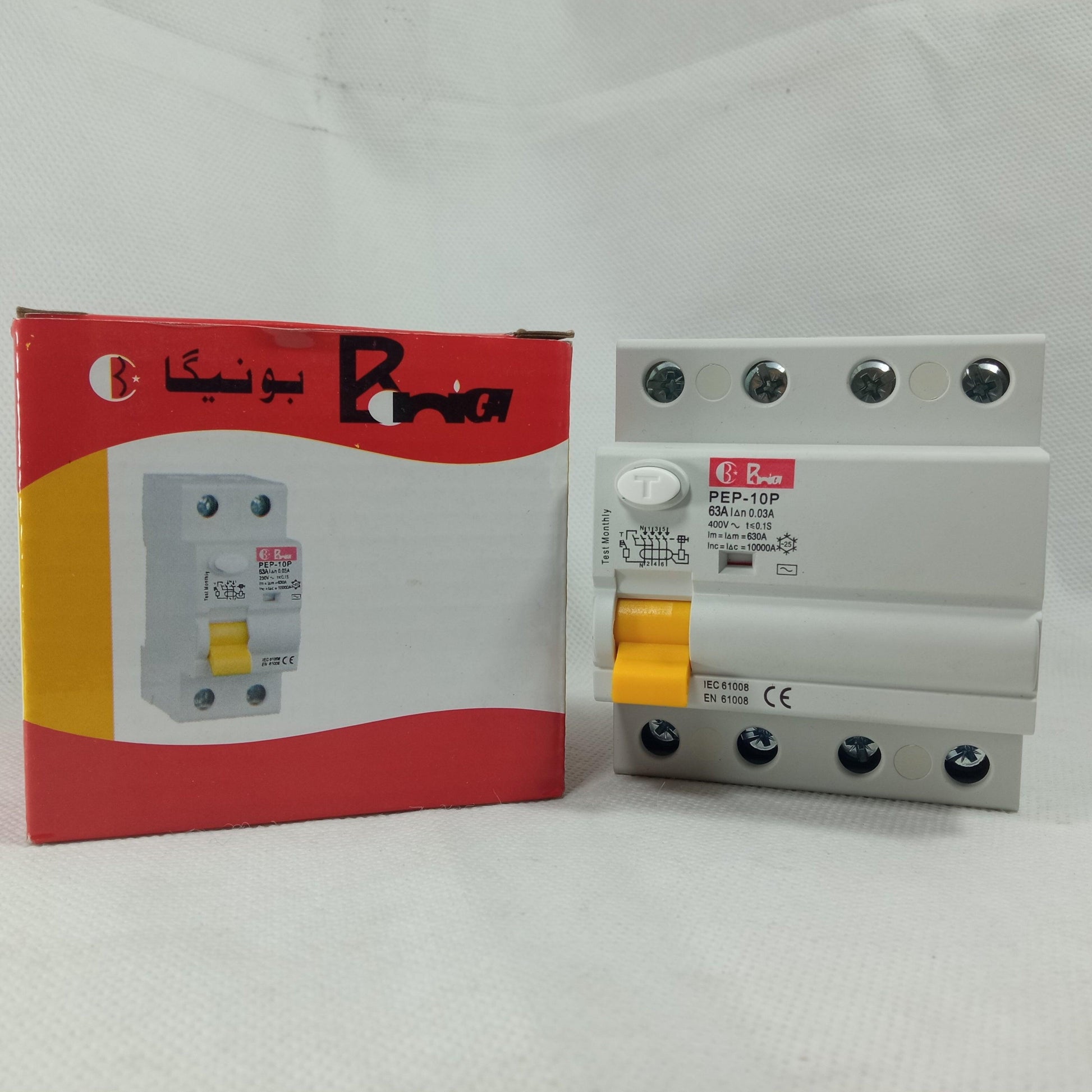 RCCB Earth Leakage Circuit Breaker BONEEGA in Pakistan - industryparts.pk