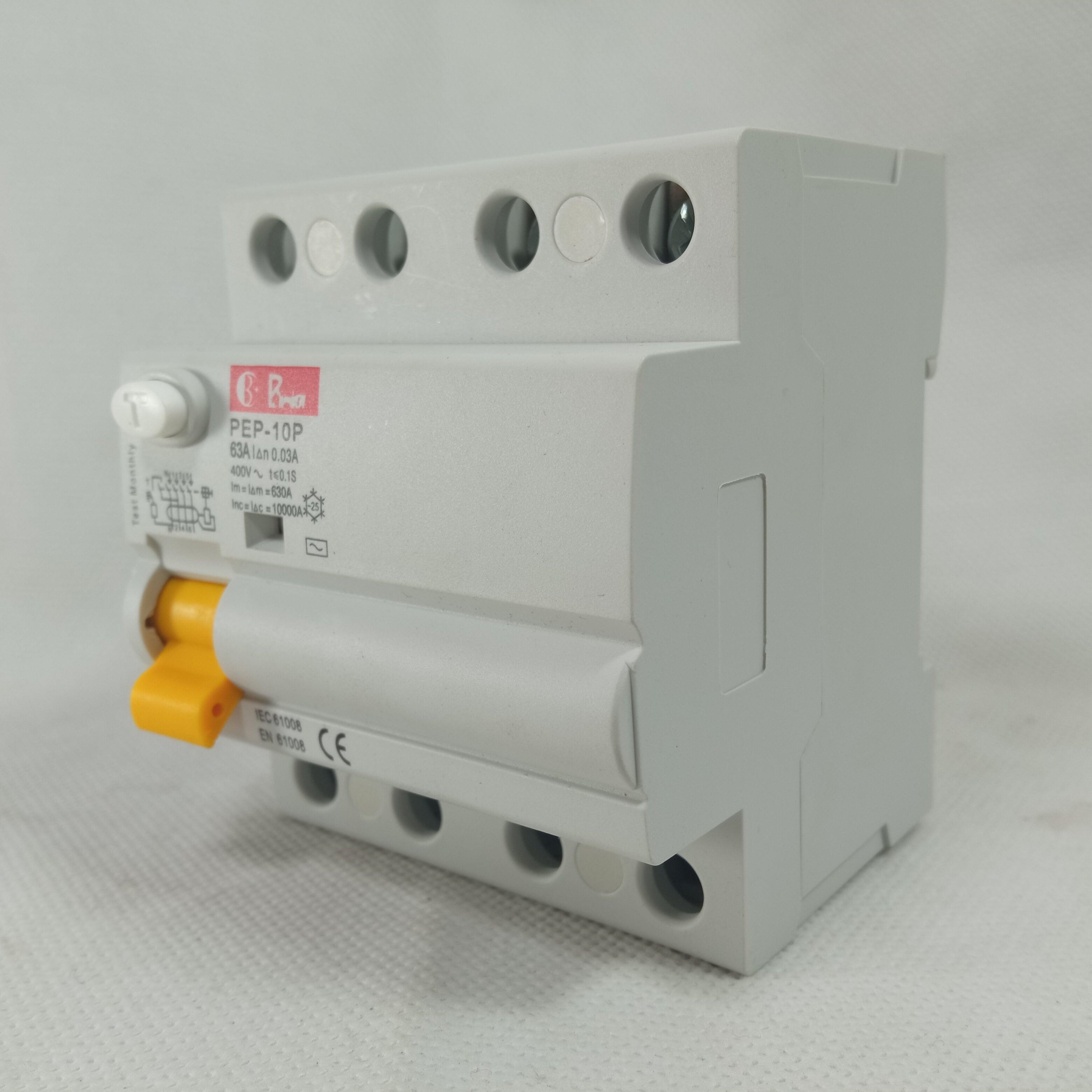 RCCB Earth Leakage Circuit Breaker BONEEGA in Pakistan - industryparts.pk