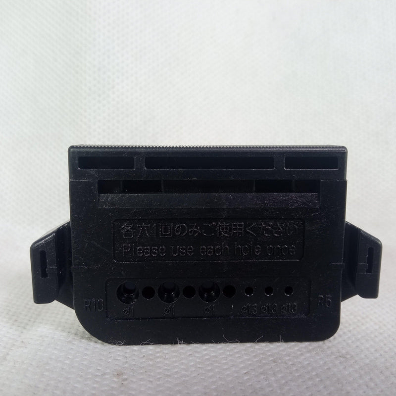 Fiber Connection Cable Cutter in Pakistan - industryparts.pk