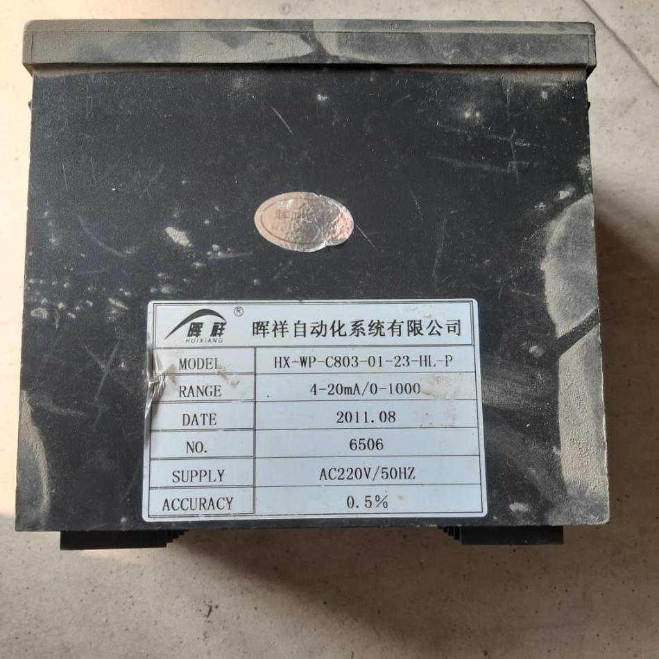 Digital Display Control Intelligent Temperature Controller HX-WP-C803-02 Lotted in Pakistan - industryparts.pk