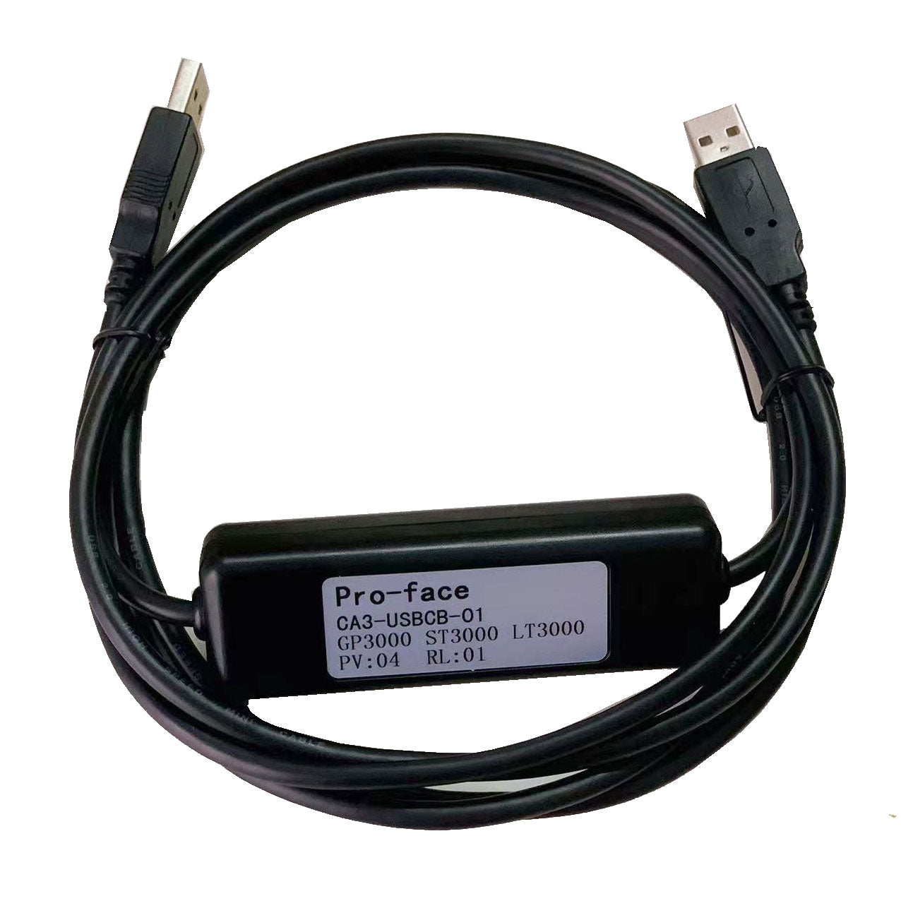 CA3-USBCB-01 USB programming and Data Transfer Cable in Pakistan