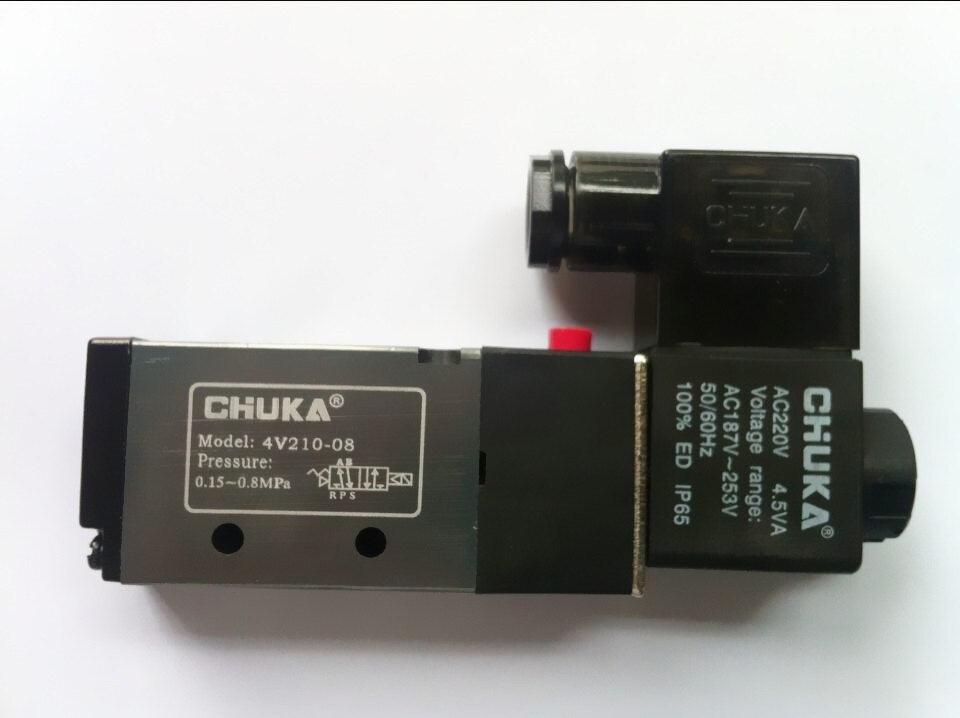 Chuka Solenoid Valve 4v210-08 4V310-10 4V410-15 two Way Valve in Pakistan - industryparts.pk