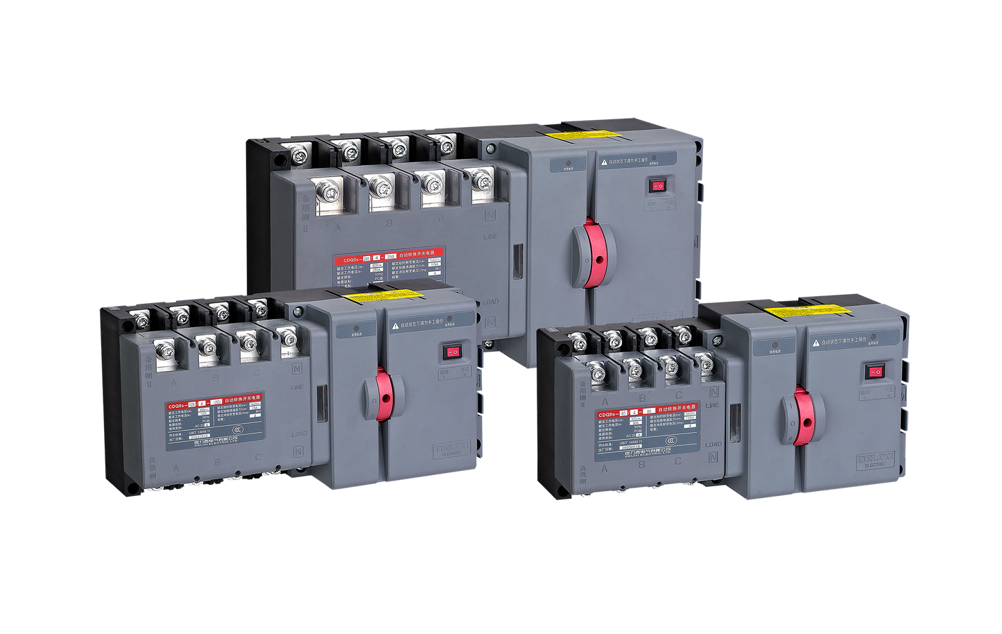 DELIXI ELECTRIC Automatic Transfer Switch (ACATS) in Pakistan