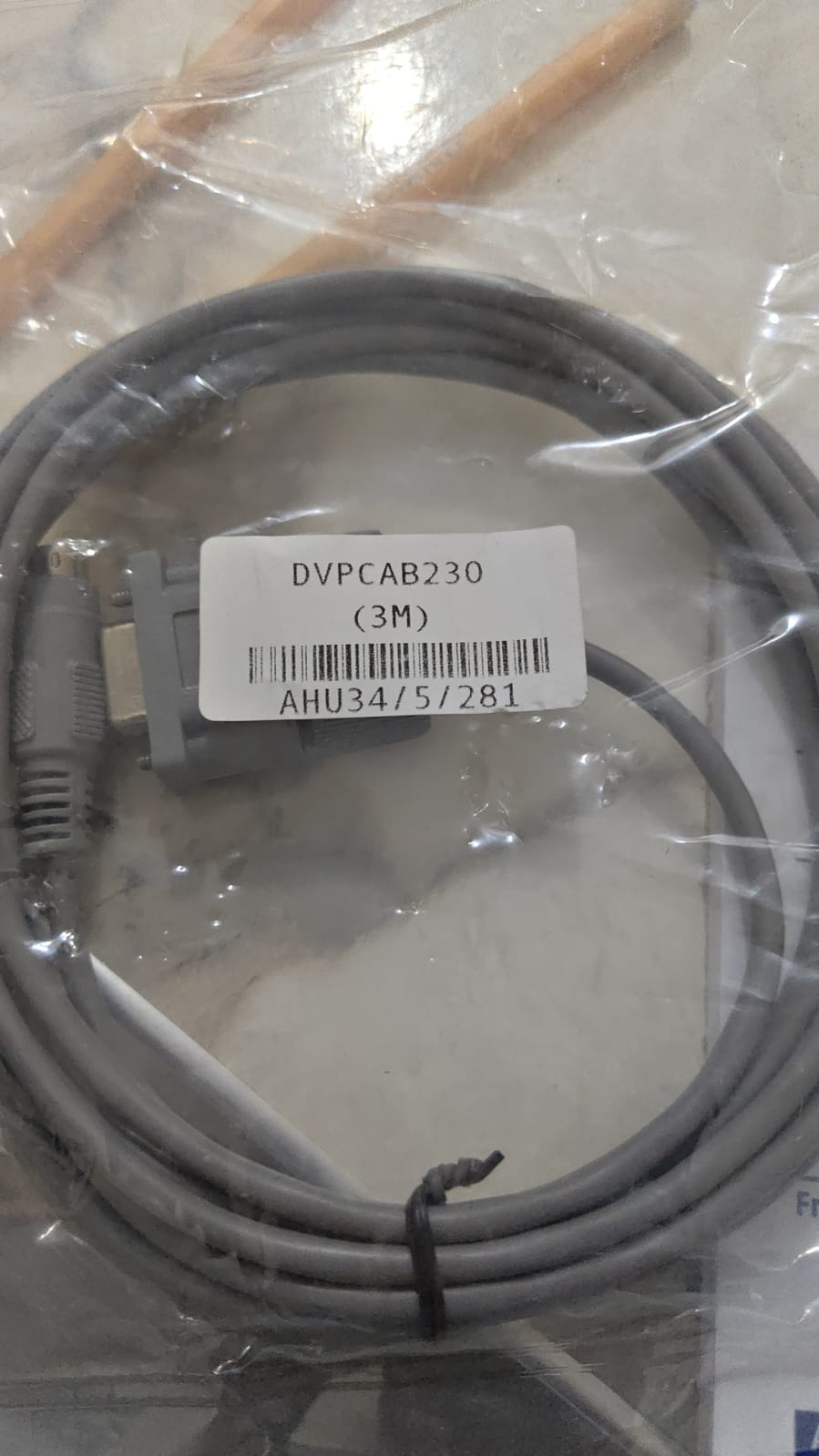 DVPCAB230 COMMUNICATION CABLE