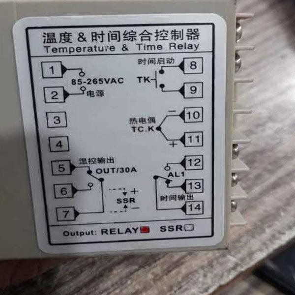 D&G Heat Press Digital Sublimation T-Shirt Heat Press - industryparts.pk