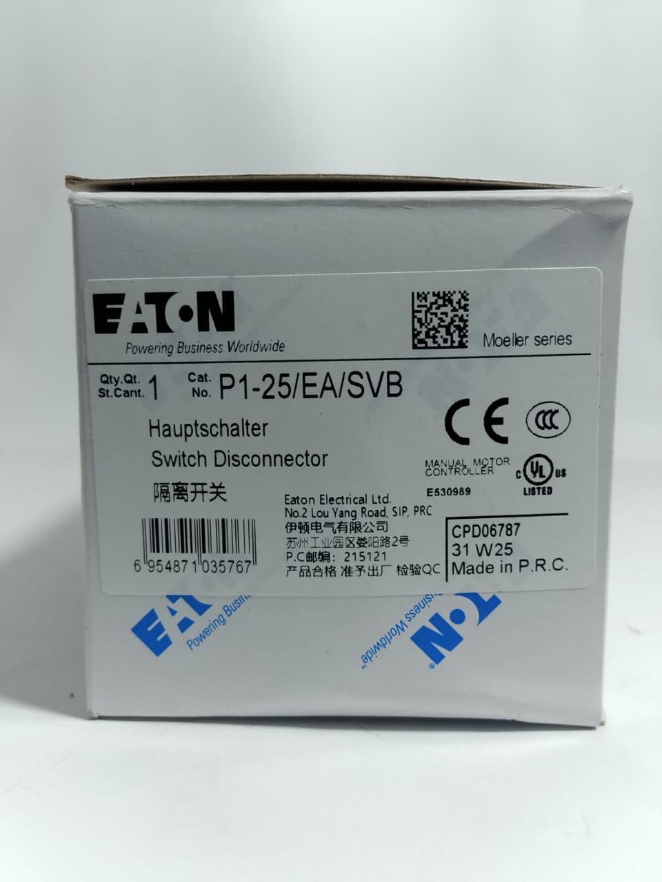 EATON P1-25 Manual Motor Controller Switch in Pakistan