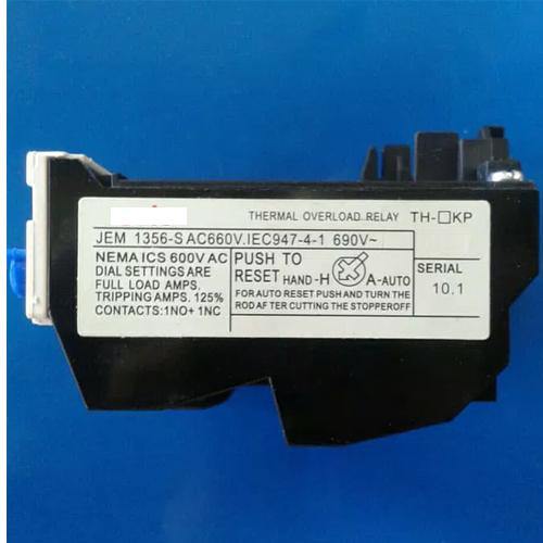 Electric thermal overload relay in pakistan - industryparts.pk