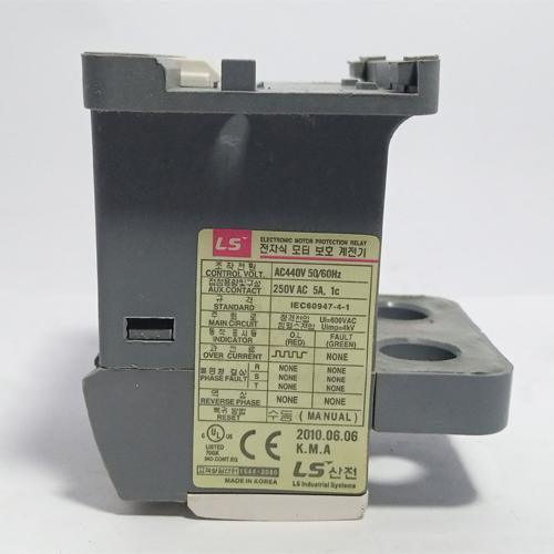 LS Electronic Motor Protection Relay in Pakistan - industryparts.pk