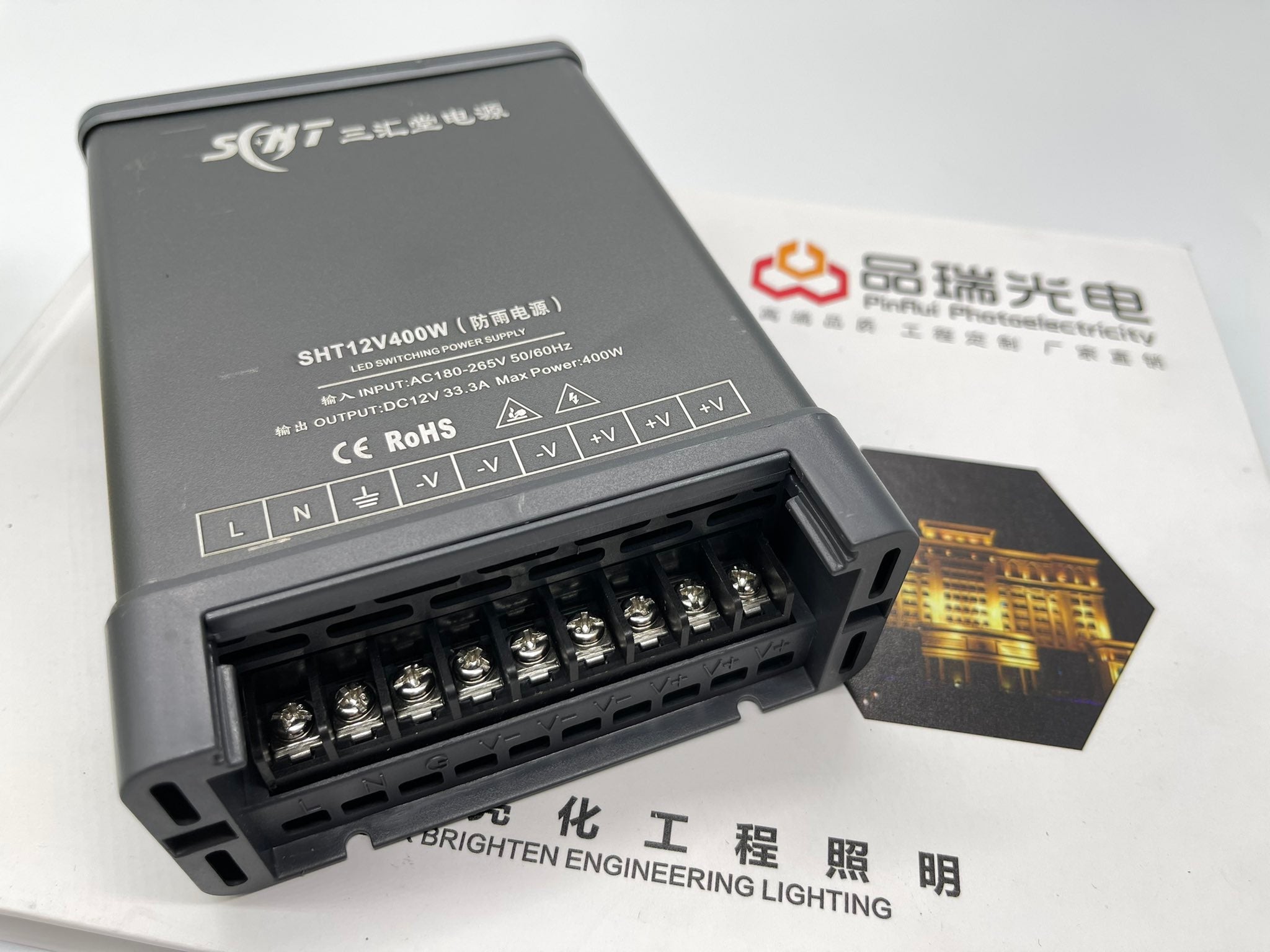SHT12V400W LED Switching Power Supply 12v 30A