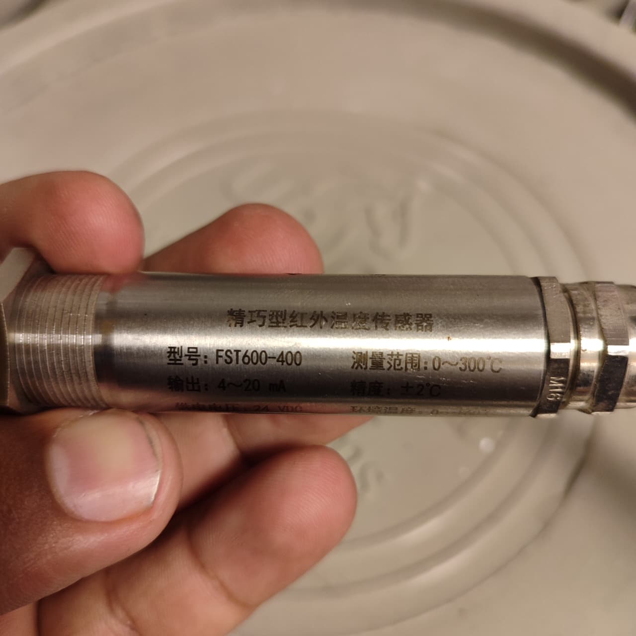 FST600-400A Infrared Laser Beam Temperature Sensor in Pakistan