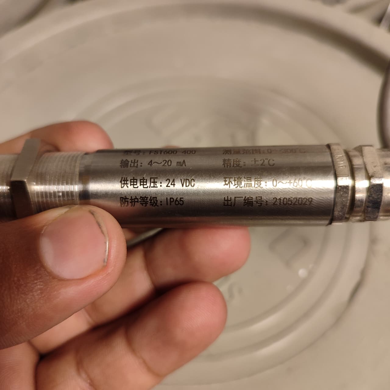 FST600-400A Infrared Laser Beam Temperature Sensor in Pakistan