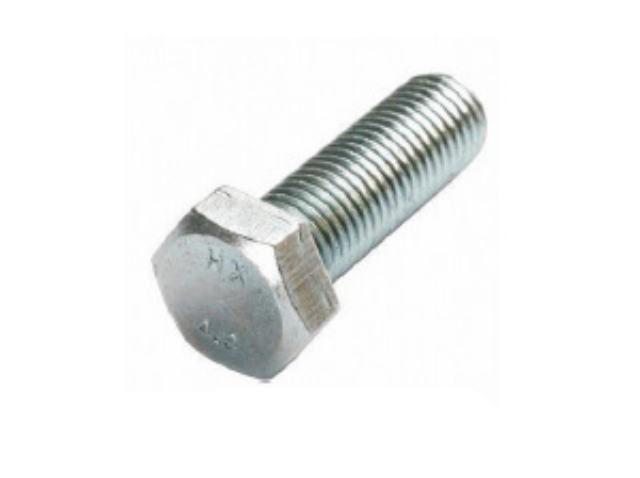 Hexagon Head Bolt in Pakistan