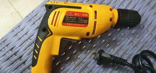 YG-G6104 Drill - industryparts.pk