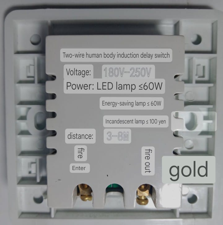 PIR Infrared Motion Sensor Switch in Pakistan