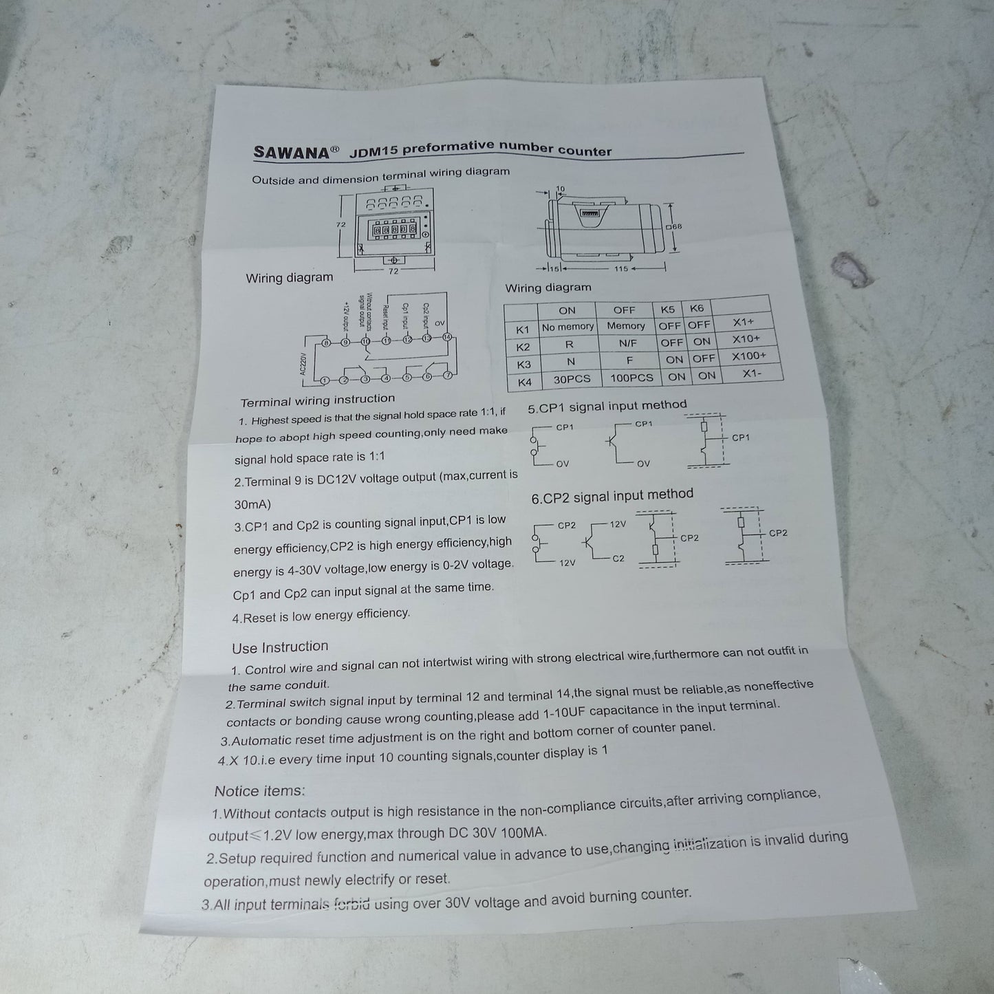Digital Counter Relay JDM-15 5 Digit Counting Accumulator Counter in Pakistan