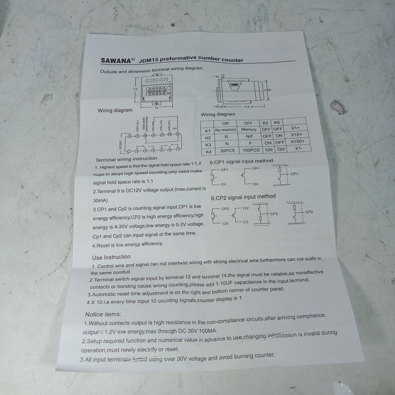 Digital Counter Relay JDM-15 5 Digit Counting Accumulator Counter in Pakistan