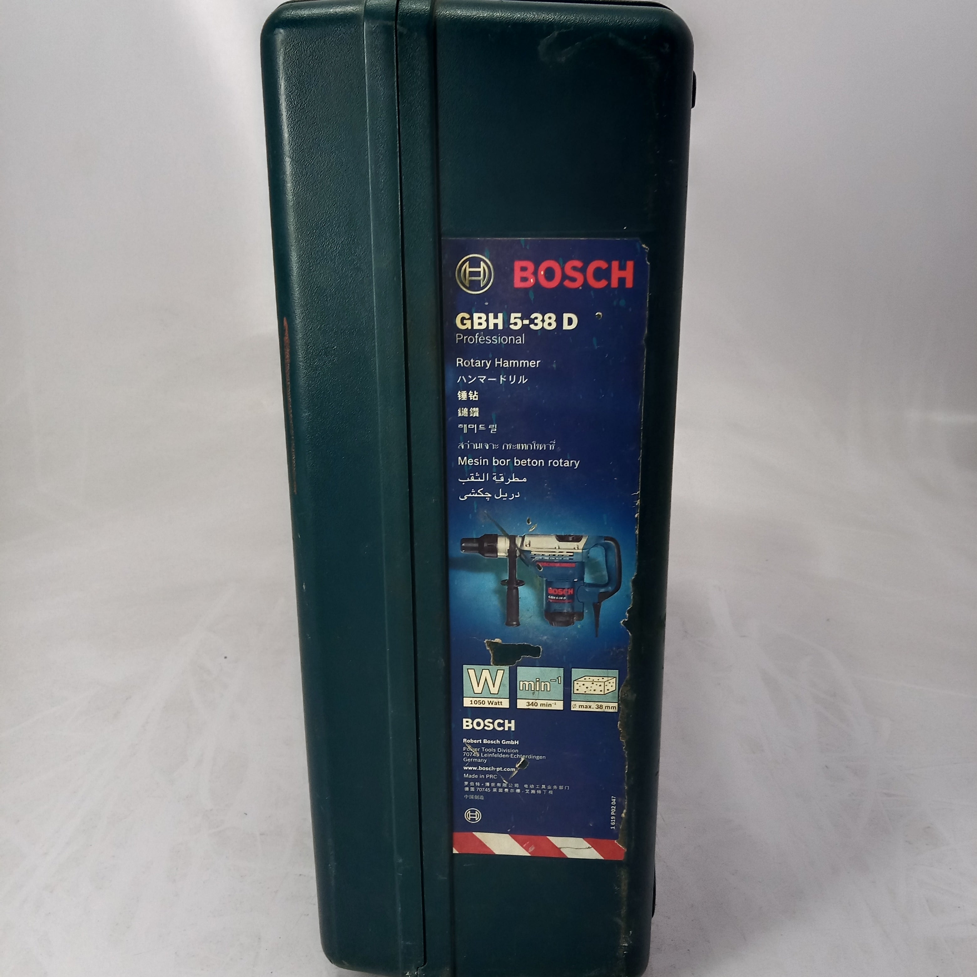 BOSCH GBH 5-38 D Professional Drill Hammer Machine in Pakistan
