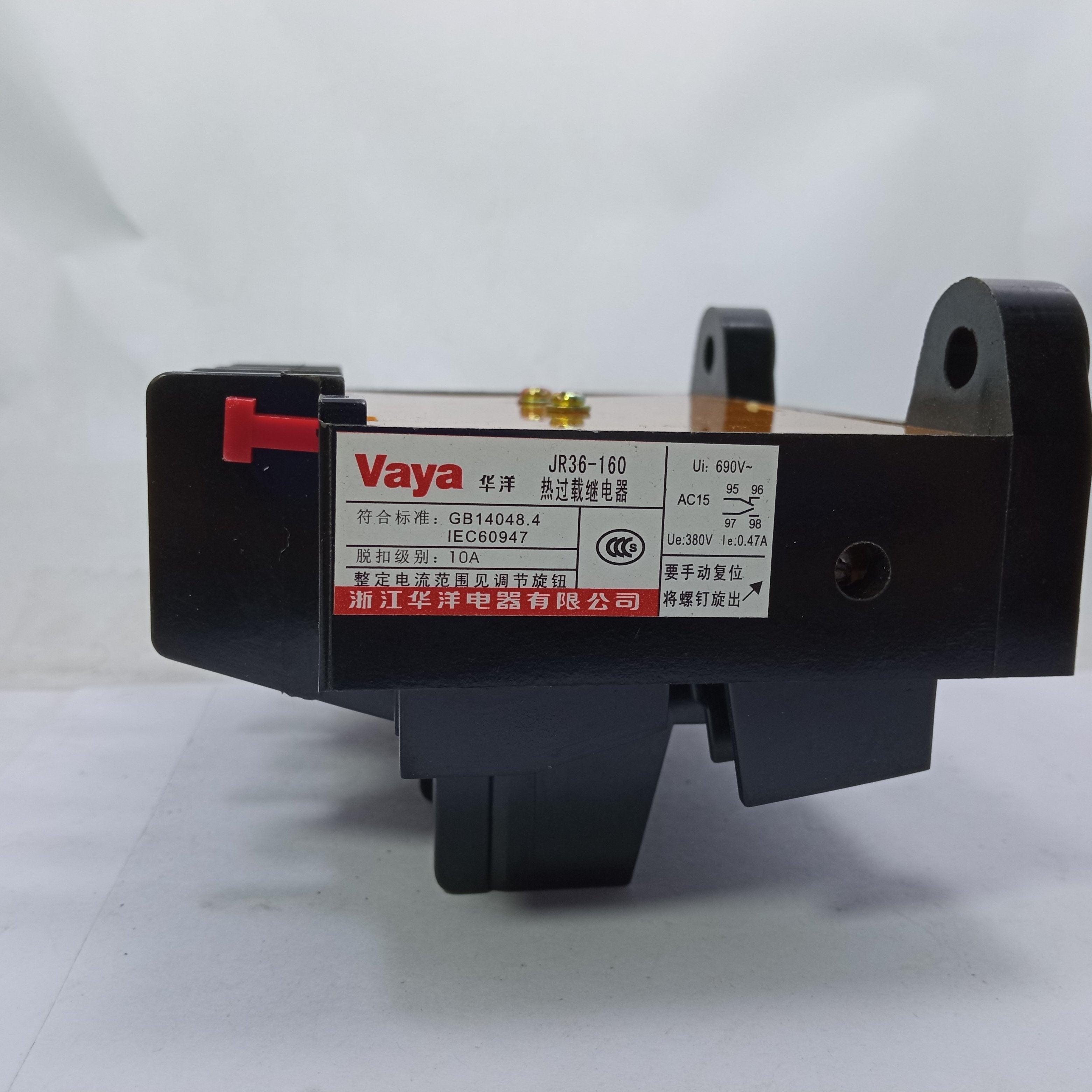 JR36-160 53-85A Relays 3 Phase 1 NO 1 NC Motor Protector Electric Thermal Overload Accessory Power Relay - industryparts.pk