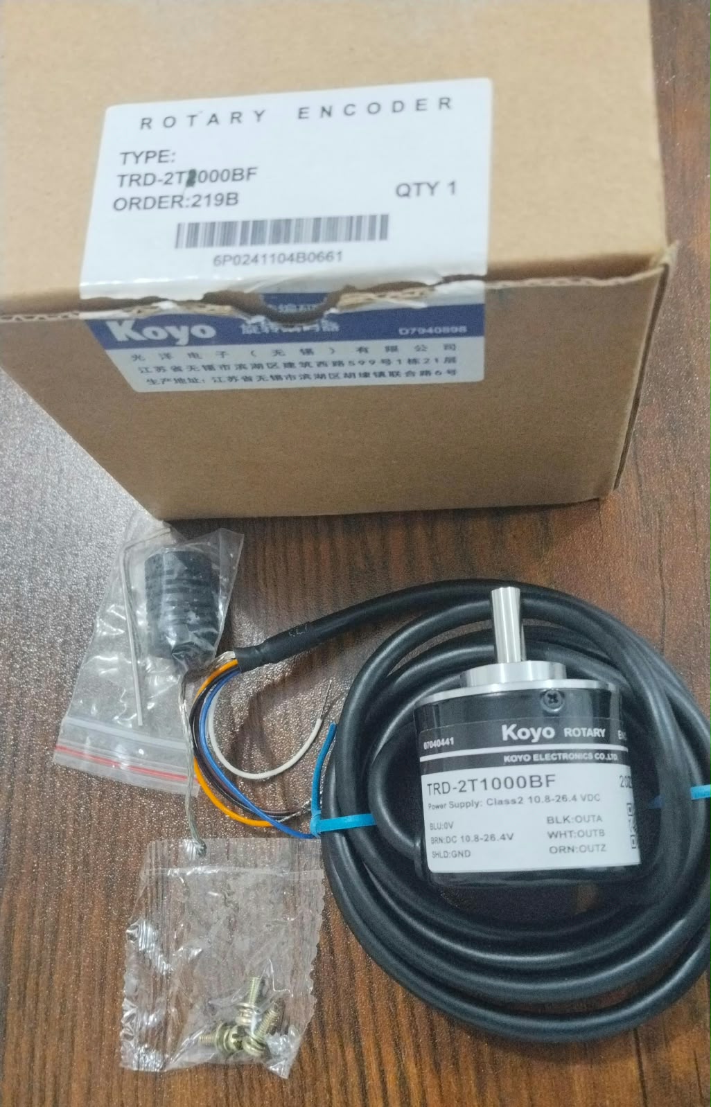 KOYO Rotary Encoder TRD-2T1000BF 1000 P/R in Pakistan