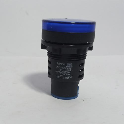 Led Panel Light 30mm Signal light AD16-30DS in Pakistan - industryparts.pk