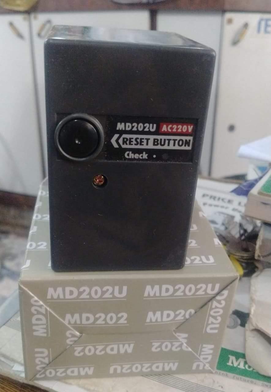 MD202U Gas Burner Controller in Pakistan - industryparts.pk