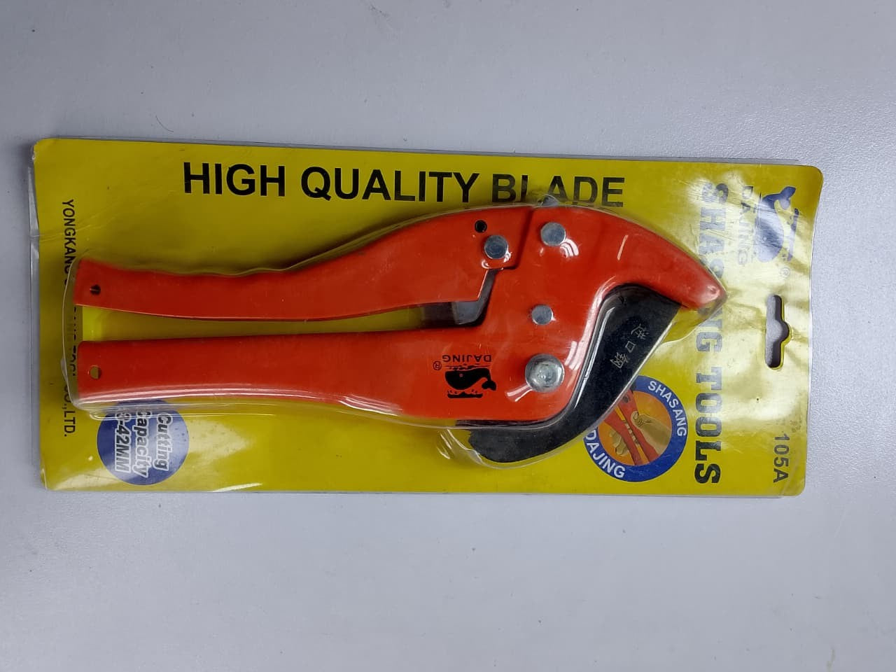 PPR PIPE CUTTER 3-42MM