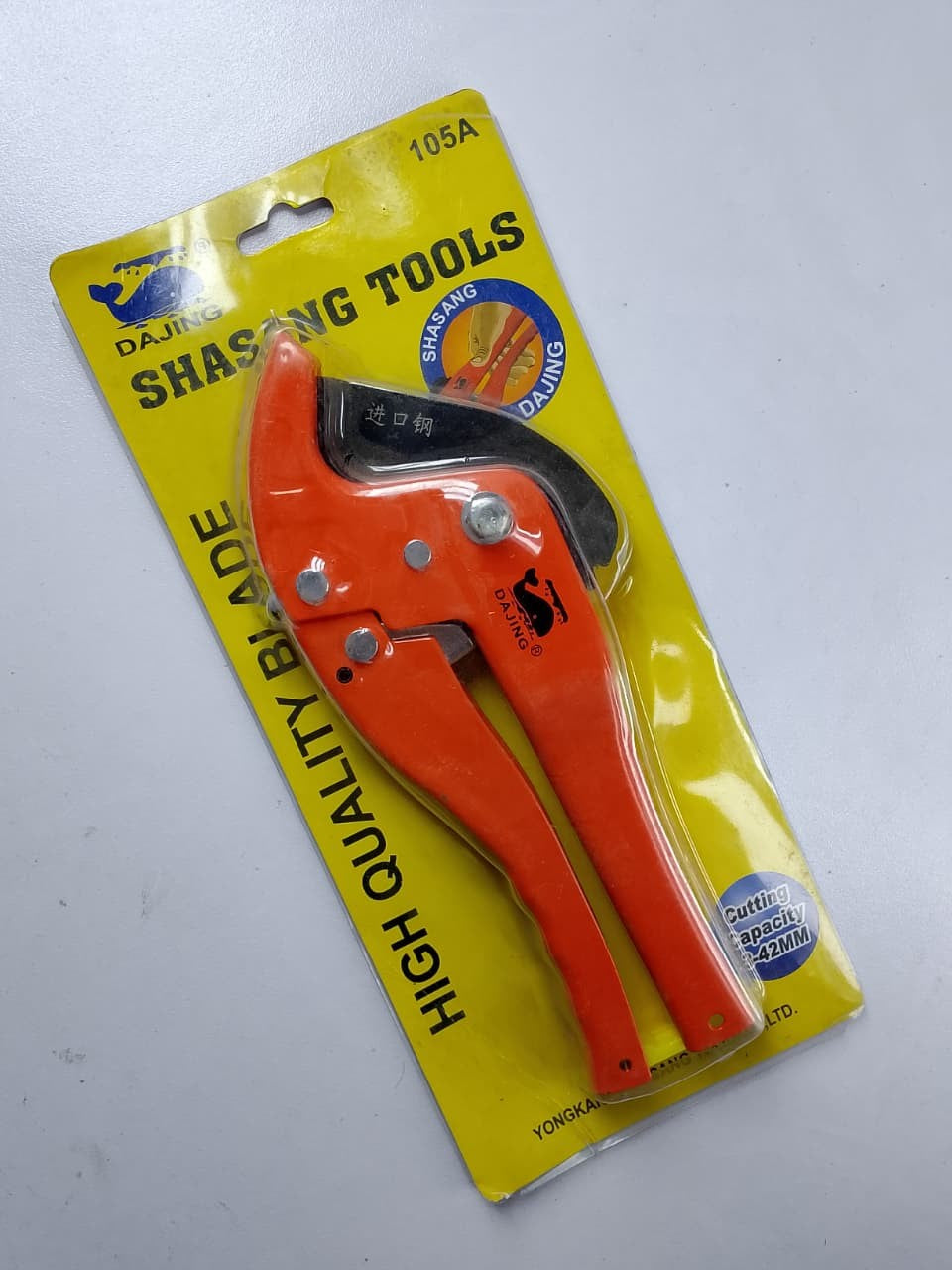 PPR PIPE CUTTER 3-42MM