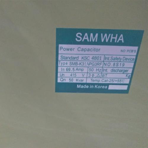 Power Capacitor in Pakistan - industryparts.pk