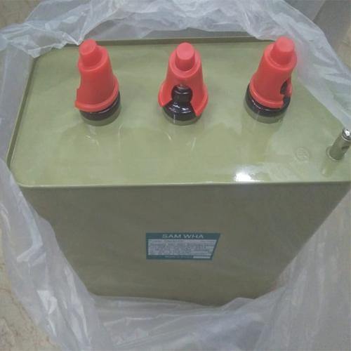 Power Capacitor in Pakistan - industryparts.pk