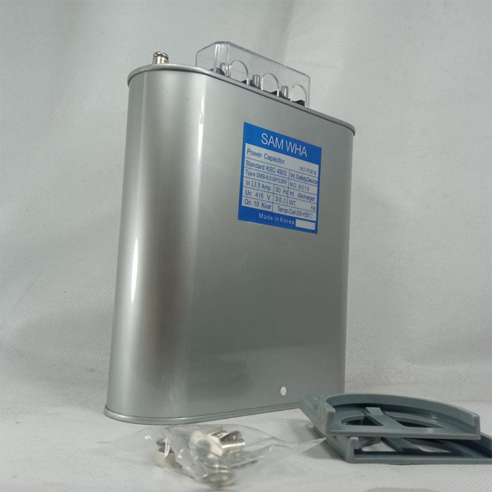 Power Capacitor in Pakistan - industryparts.pk