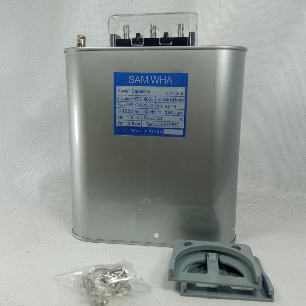Power Capacitor in Pakistan - industryparts.pk