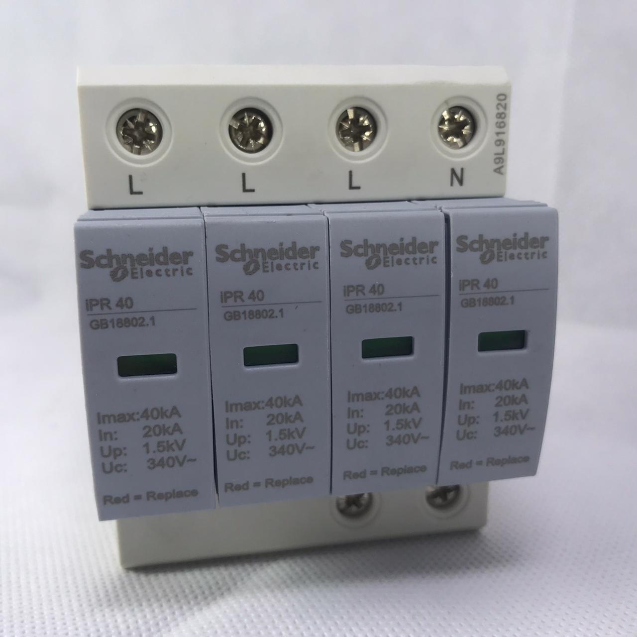 SCHNEIDER SURGE PROTECTOR IPR40 4P 40KA in Pakistan - industryparts.pk