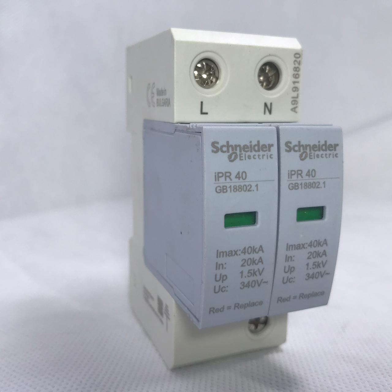 SCHNEIDER SURGE PROTECTOR IPR40 4P 40KA in Pakistan - industryparts.pk
