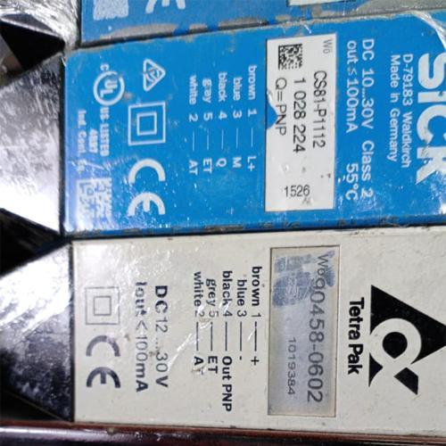 SICK Photocell D-79183 Waldkirch Made In Germany Lot in Pakistan - industryparts.pk