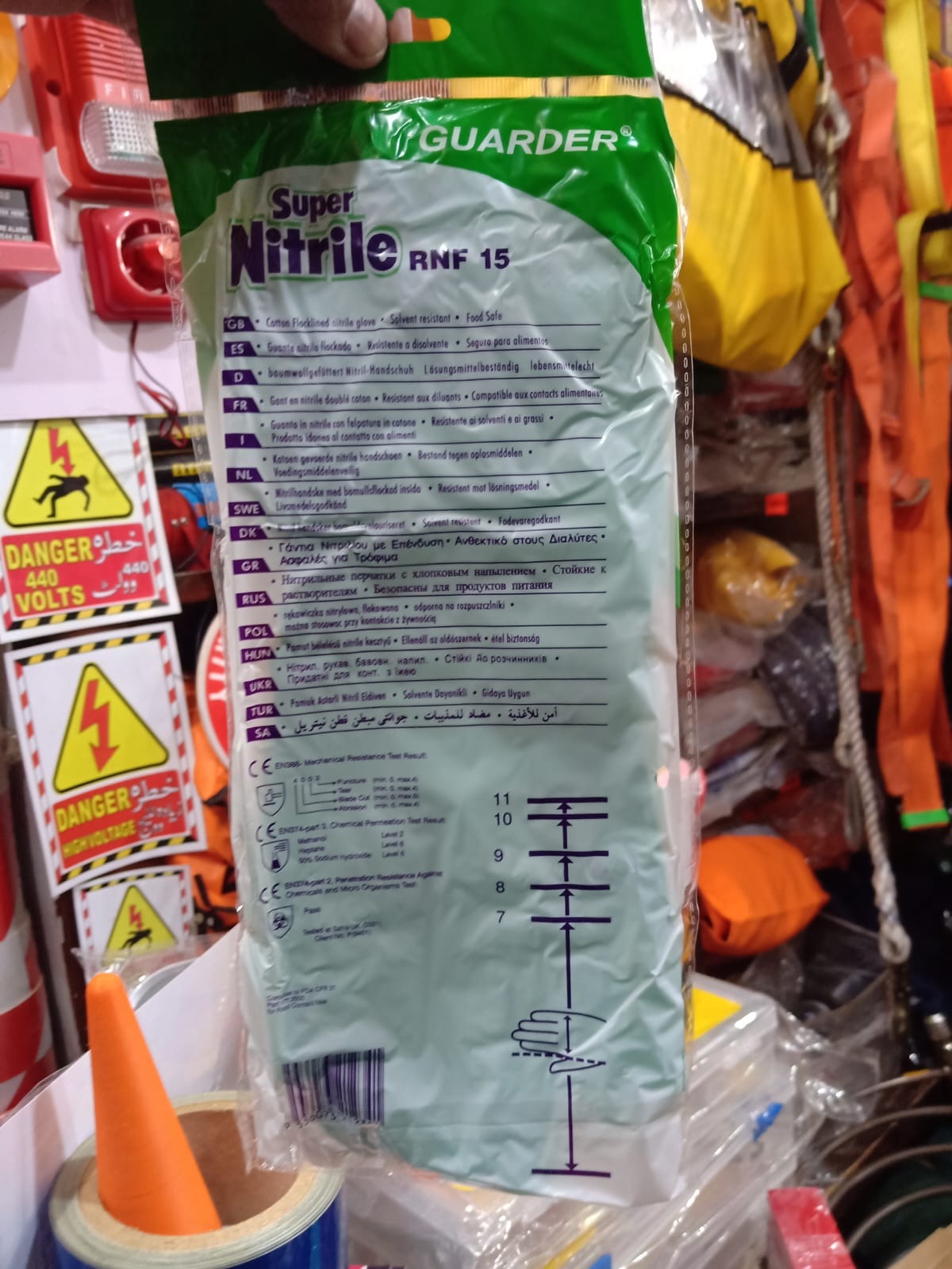 SUPER NITRILE RNF-15 GLOVE in Pakistan