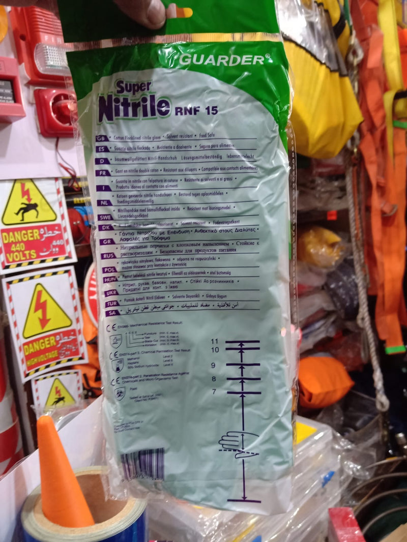 SUPER NITRILE RNF-15 GLOVE in Pakistan
