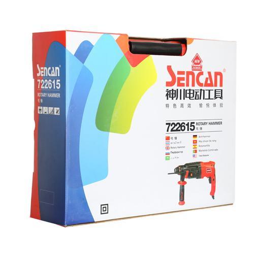 Sencan 722615 Electric Rotary Hammer Power Tools Drill 850W 26mm In Pakistan - industryparts.pk