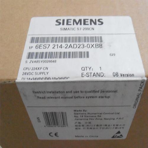 Siemens Simatic S7-200 CN CPU 224XP Compact Unit DC Power Supply in Pakistan - industryparts.pk