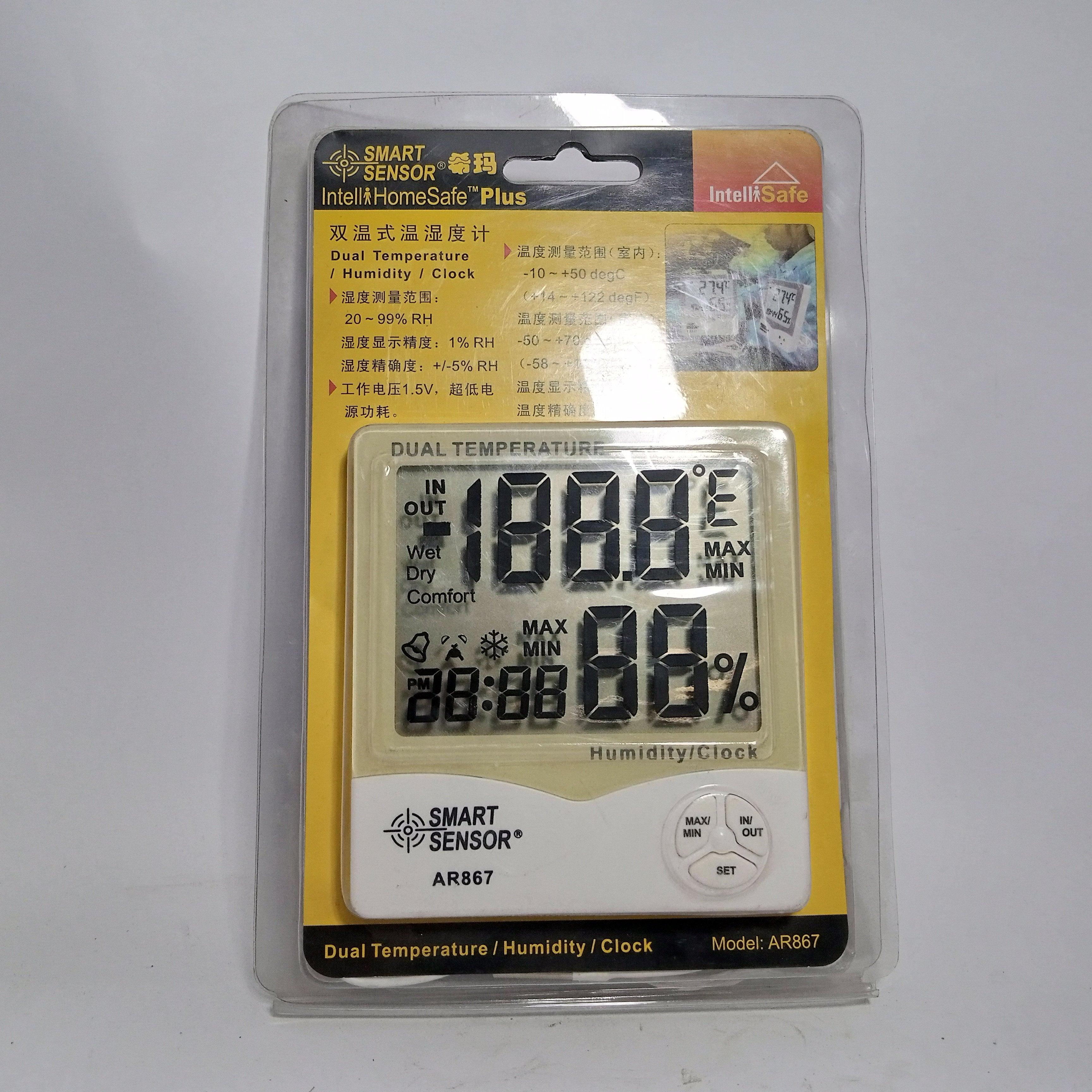 Smart Sensor AR867 Digital Humidity & Temperature Meter With Clock - industryparts.pk