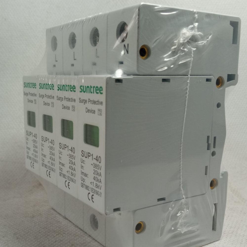 Suntree SUP1-40 AC Surge Protector Lightning Protection Safety Protector SPD in Pakistan - industryparts.pk