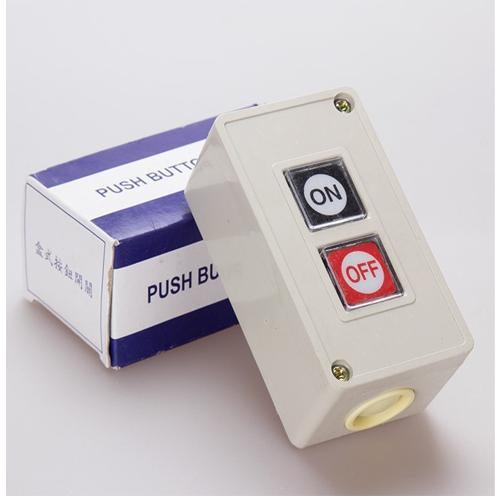TPB-2 Switch Push Button 3A in Pakistan - industryparts.pk