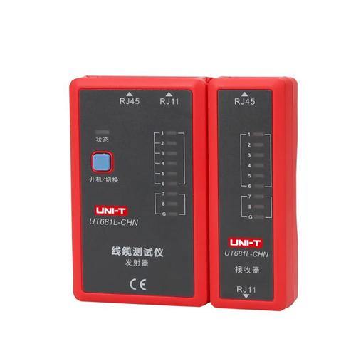 UNI T Network Wire Cable Tester UT681L in Pakistan - industryparts.pk