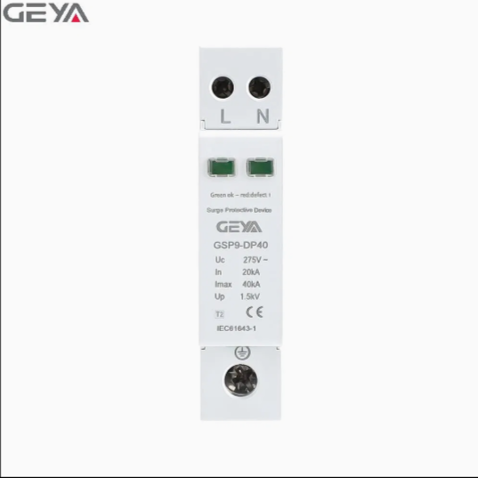 GEYA 2Pole SPD AC 40KA in Pakistan