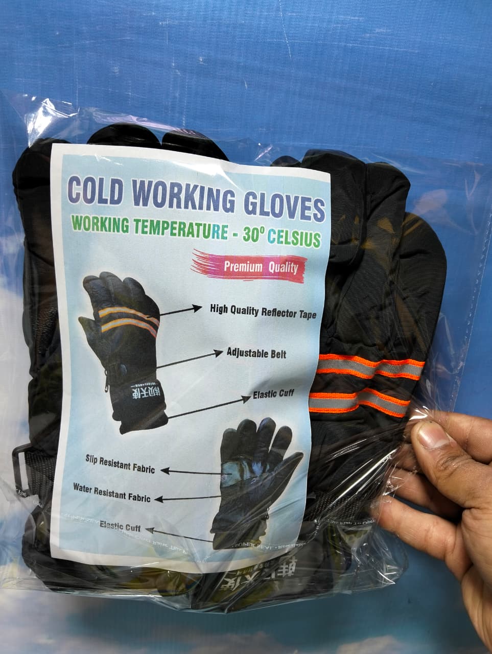 WINTER WORKING GLOVES