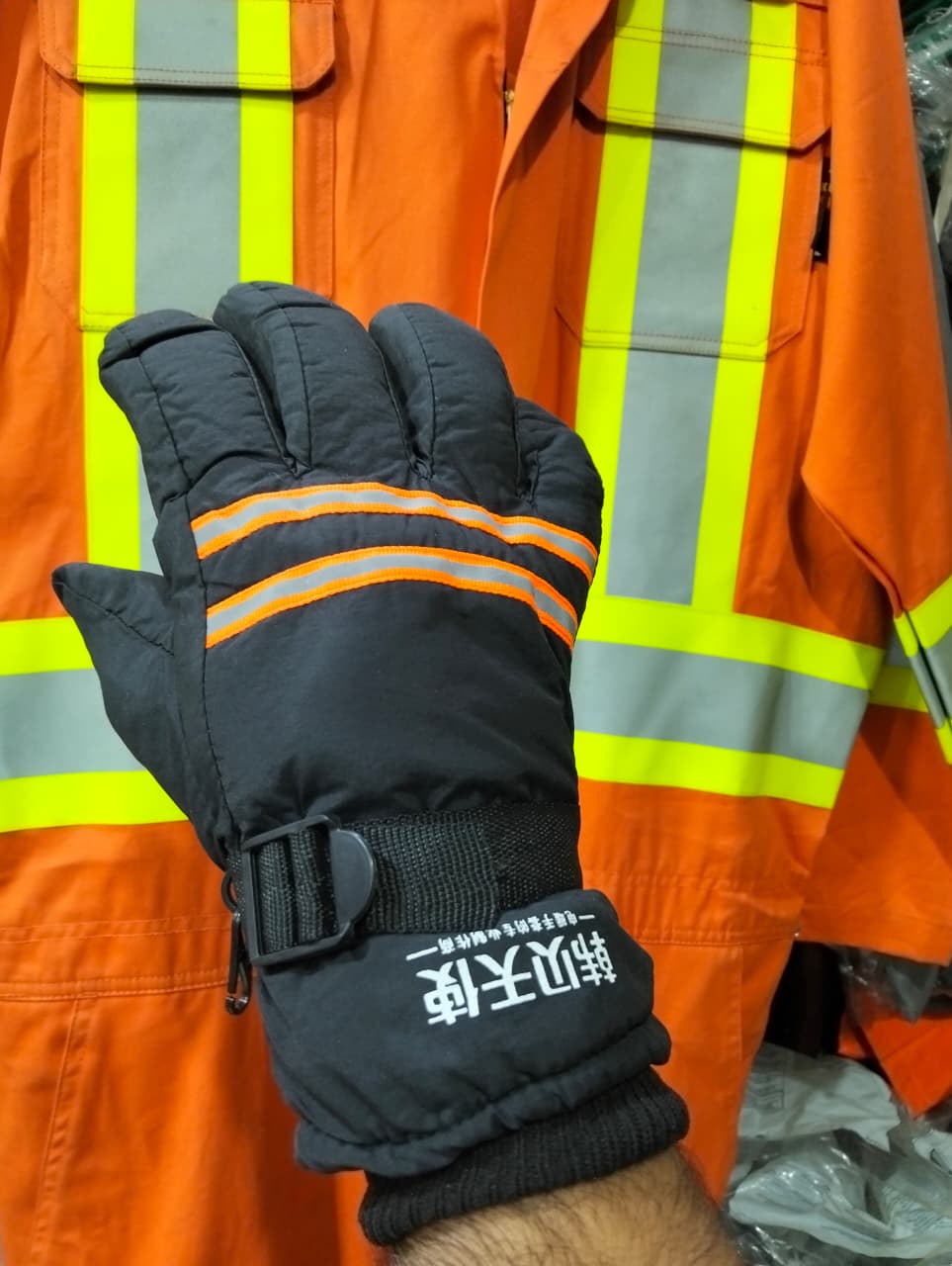 WINTER WORKING GLOVES