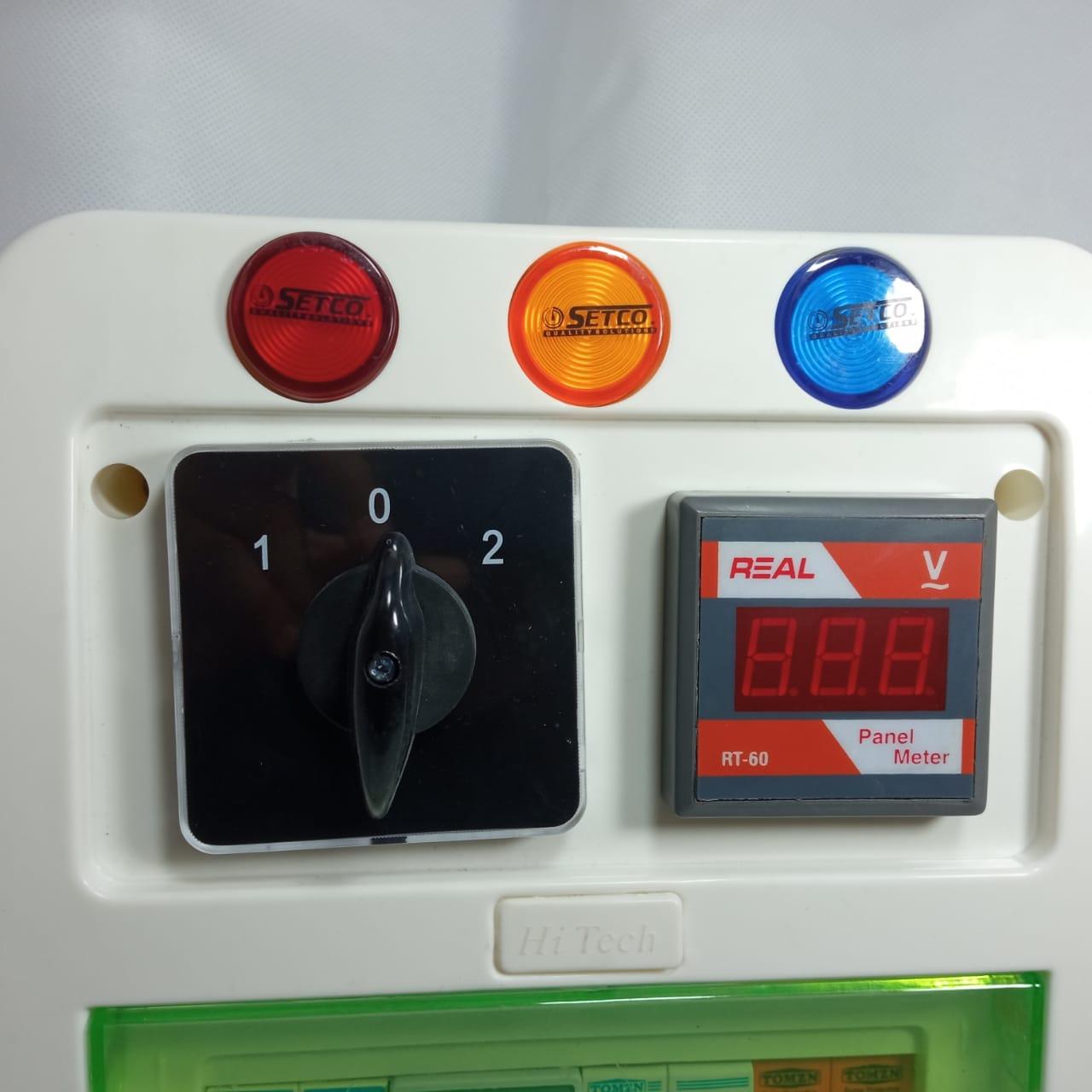 Solar Panel Box With Accessories In Pakistan - industryparts.pk